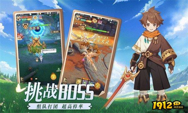 云上契约礼包码最新汇总 兑换码全部有效