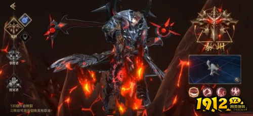 《神域纪元高爆版》泰坦职业怎么样 泰坦职业介绍 《神域纪元高爆版》泰坦职业怎么样 泰坦职业介绍