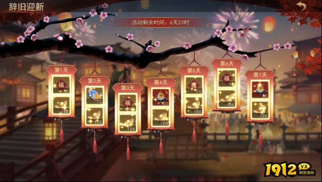 山河之志平民最强阵容—0氪金阵容搭配