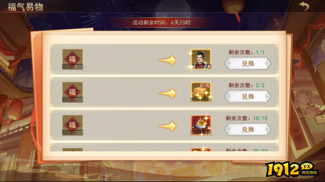 山河之志天赋加点攻略 英雄天赋加点推荐 山河之志天赋加点攻略 英雄天赋加点推荐