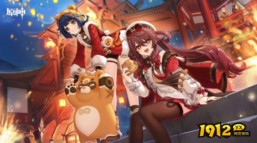 原神香菱行秋队怎么安排 原神香菱行秋队玩法介绍 原神香菱行秋队怎么安排 原神香菱行秋队玩法介绍