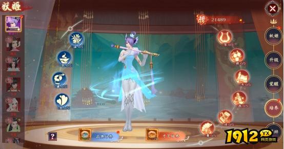 《剑舞乾坤》角色升星攻略 角色升星材料一览 《剑舞乾坤》角色升星攻略 角色升星材料一览