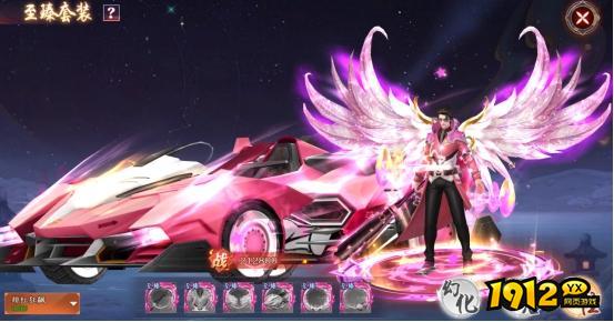 《剑舞乾坤》活动顺序 冲榜活动一览 《剑舞乾坤》活动顺序 冲榜活动一览