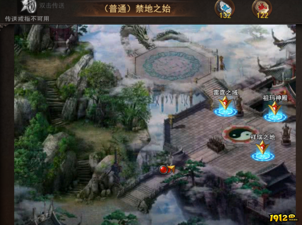 维京传奇混沌之地圣境攻略 - 通关技巧与终极奖励解析