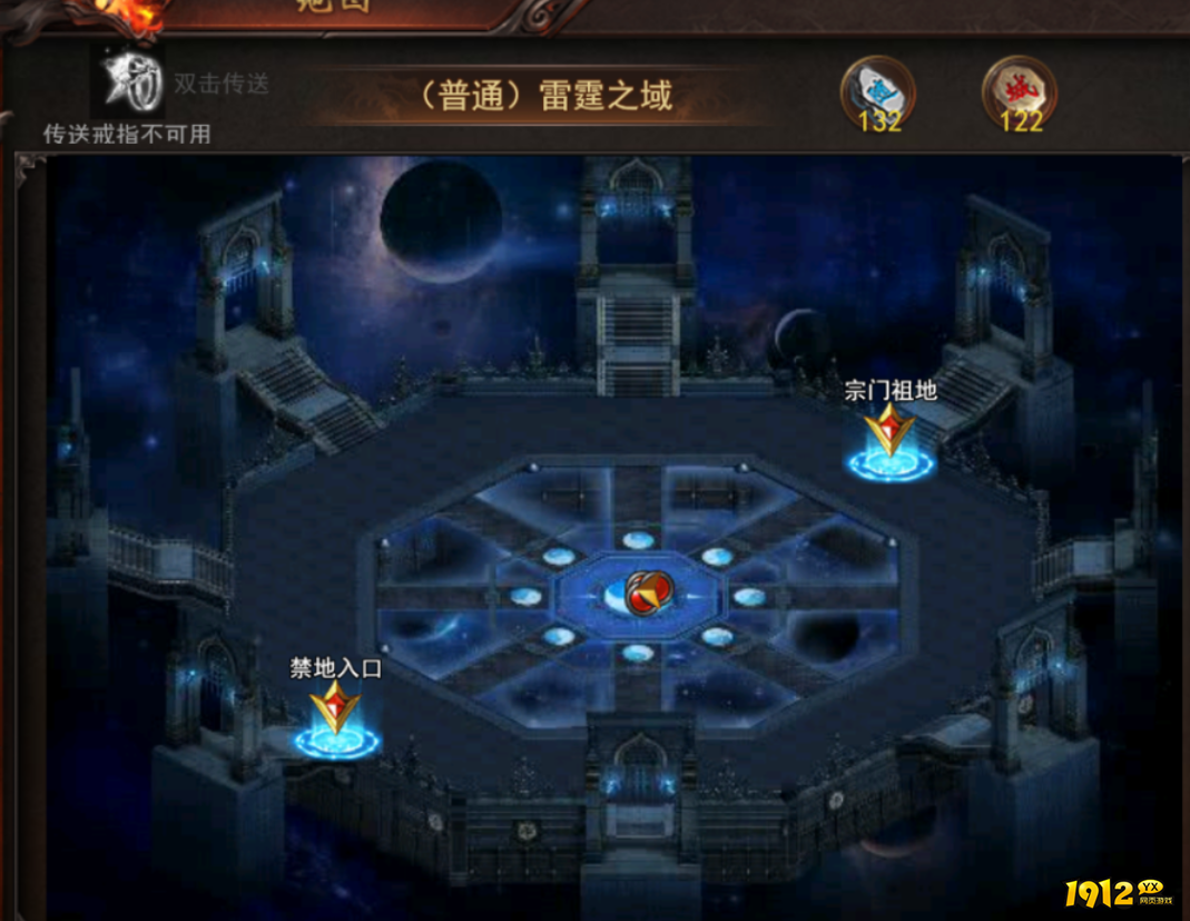 维京传奇混沌之地圣境攻略 - 通关技巧与终极奖励解析