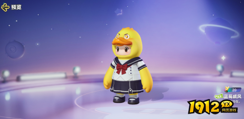 元梦之星蓝莓戚风皮肤怎么样 元梦之星蓝莓戚风皮肤分享