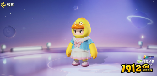 元梦之星海盐奶盖皮肤如何获得 元梦之星海盐奶盖皮肤分享