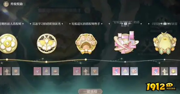 火影忍者白怎么样 火影忍者白技能属性介绍