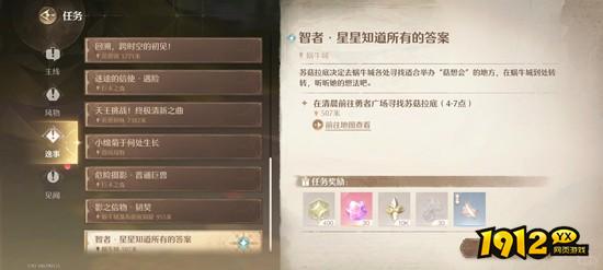 火影忍者蛤蟆广技能是什么 火影忍者蛤蟆广技能介绍 火影忍者蛤蟆广技能是什么 火影忍者蛤蟆广技能介绍