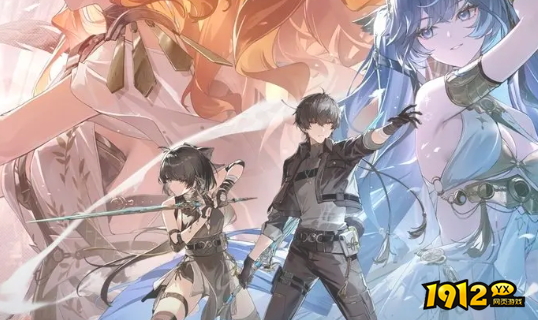 鸣潮奥古斯角色怎么配队 鸣潮奥古斯角色配队攻略