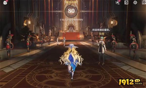 鸣潮英雄的凯歌成就怎么达成 鸣潮英雄的凯歌成就达成攻略