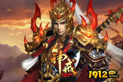 1912yx《神戒BT》