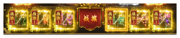 1912yx《开天西游》3月13日更新维护公告