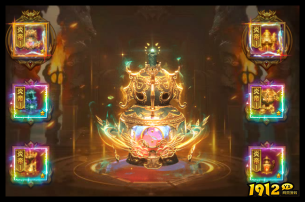 1912yx《开天西游》3月13日更新维护公告