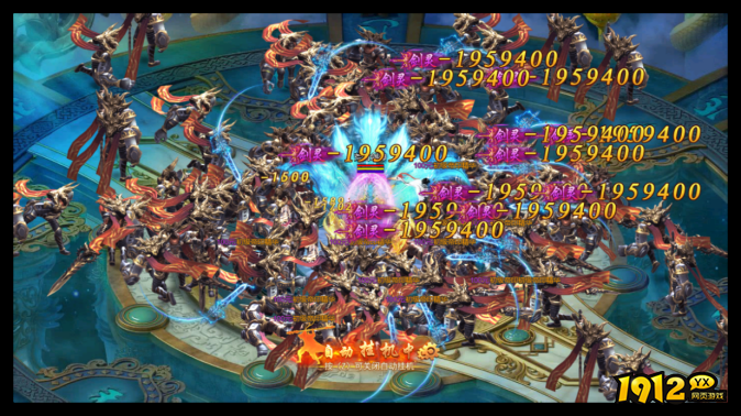 1912yx《开天西游》3月13日更新维护公告