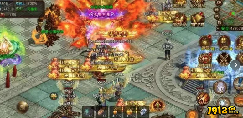 四圣封神传世护符攻略:获取途径与属性强化全解析 四圣封神传世护符攻略:获取途径与属性强化全解析