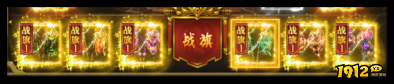 《开天西游》荒古大陆装备篇：获取强化与顶级属性搭配指南