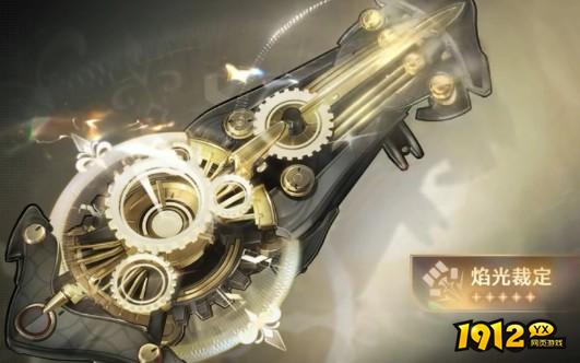 鸣潮尤诺武器怎么选 鸣潮尤诺适配武器推荐 鸣潮尤诺武器怎么选 鸣潮尤诺适配武器推荐