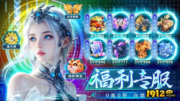 百炼龙渊兑换码 2026最新礼包码