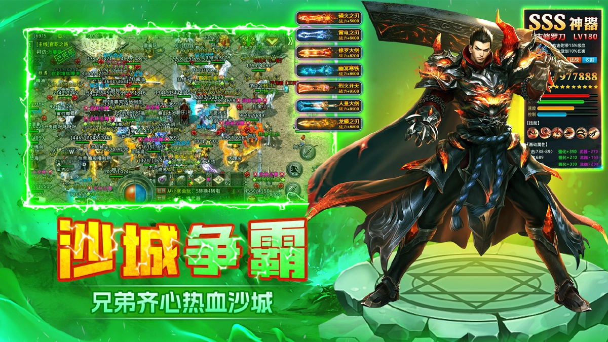 末日之刃兑换码2026 最新cdkey礼包码