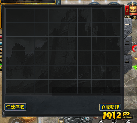 《末日之刃》背包系统全解析：扩容技巧与高效管理终极指南