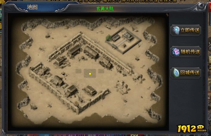 《末日之刃》大陆玩法全解析：区域探索与核心机制终极指南