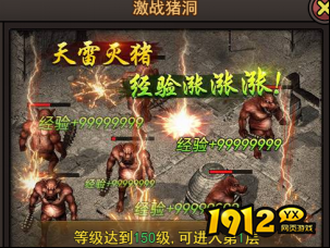 《萌战天下》升级攻略 - 快速提升等级技巧大全