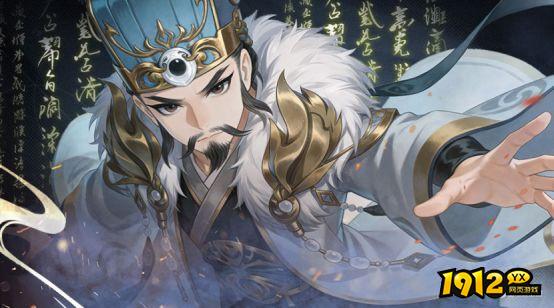 《三国志异闻录》黄盖玩法全解析 - 控场型武将培养指南