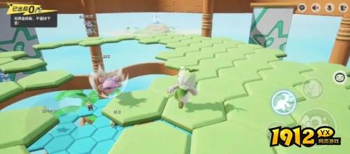 元梦之星投掷战术玩法技巧是什么 元梦之星投掷战术玩法技巧分享