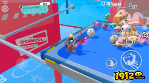 蛋仔派对疯狂过山车怎么速通 蛋仔派对疯狂过山车通关攻略