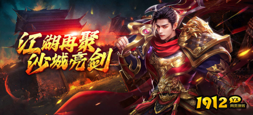 兽厂大佬BT开服时间表 最新开服表持续更新