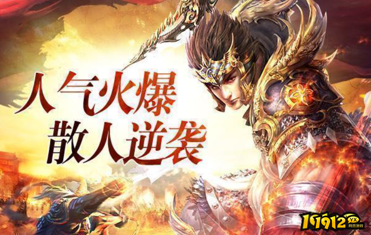 乾坤天地新区开服时间—2026区服时间一览