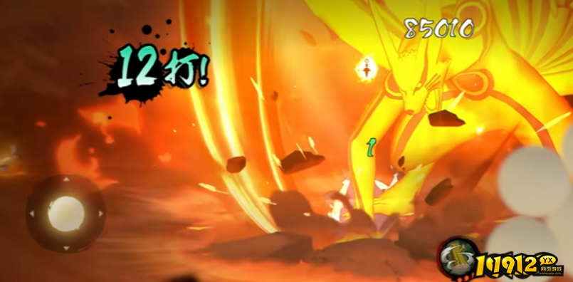 火影忍者 火影忍者