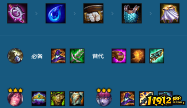 金铲铲之战 金铲铲之战