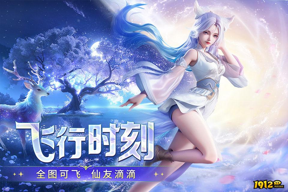 千年寻仙全新兑换码分享 最新礼包码有哪些 千年寻仙全新兑换码分享 最新礼包码有哪些