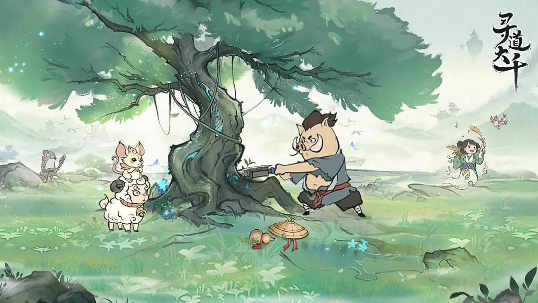 寻道大千至宝装备最新兑换码及使用指南