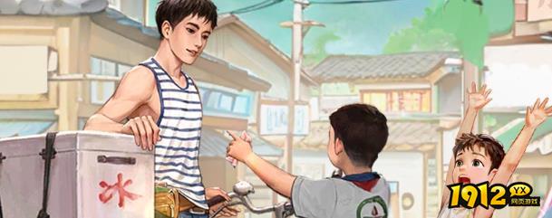 《时光杂货店》单车载具获取方式、功能与使用技巧 《时光杂货店》单车载具获取方式、功能与使用技巧