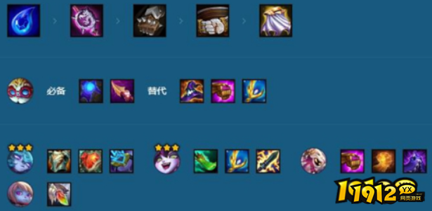 金铲铲之战 金铲铲之战