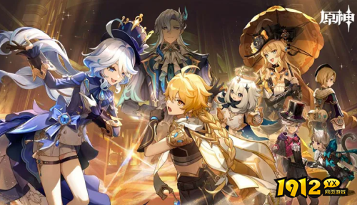 原神雷系药剂有哪些 原神雷系药剂介绍