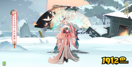 阴阳师不知火花笠舞歌皮肤怎么样 阴阳师不知火花笠舞歌皮肤一览