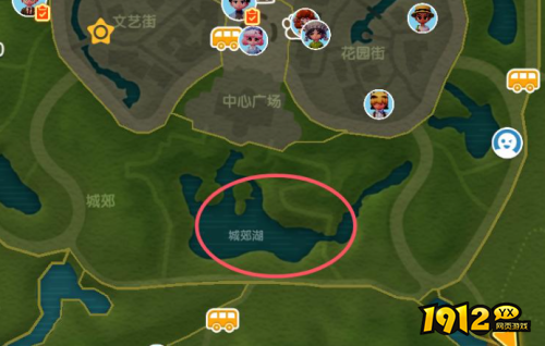 心动小镇八条腿的虫任务怎么完成 心动小镇八条腿的虫任务完成攻略