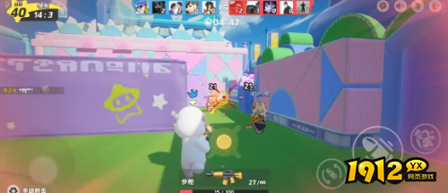 元梦之星闪身怎么用 元梦之星闪身用法分享