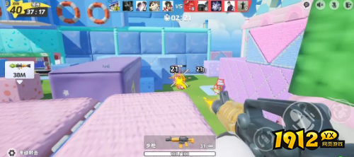 元梦之星侧道怎么用 元梦之星侧道使用攻略