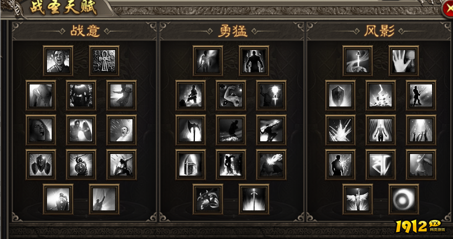 《魔灵传说》战士全解析！高爆发近战王者降临