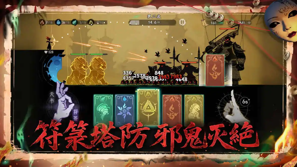 遗弃之地礼包码2026年最新 激活码怎么获得