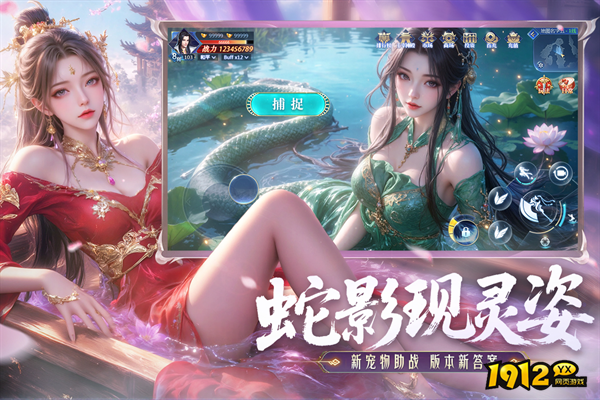 神罗仙域3.5折开服时间表2026—最新新区开服时间