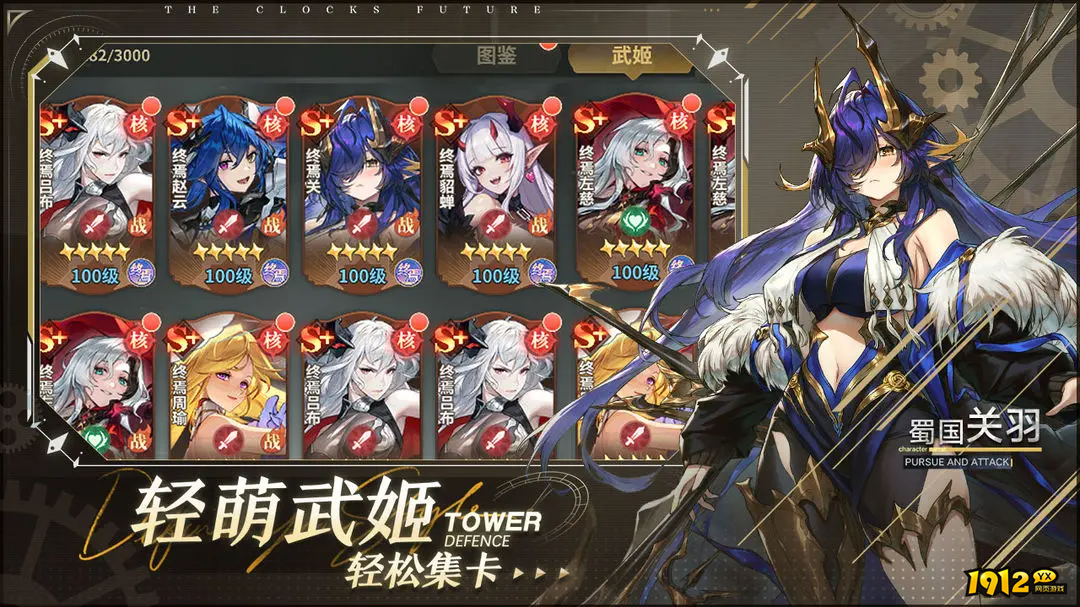 新剑侠情缘兑换码最新可用—全新礼包码合集