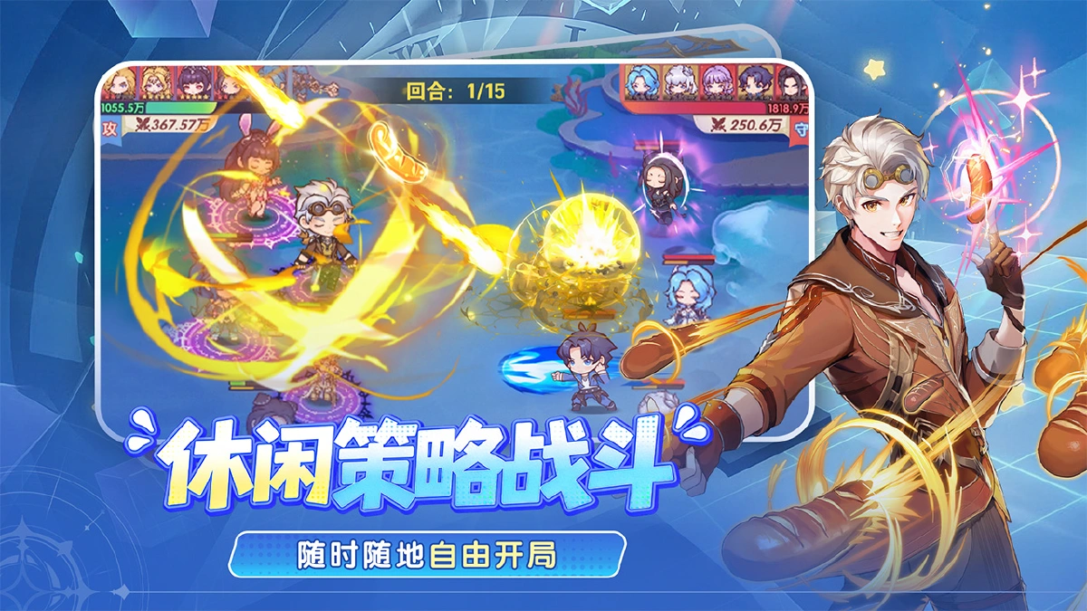 口袋斗罗大陆兑换码永久合集—礼包码无过期2026