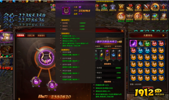 《暗黑大天使》黑暗沼泽副本攻略 - BOSS机制与通关技巧