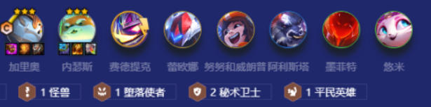 金铲铲之战 金铲铲之战